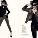 Tatiana Cotliar - Harper's Bazaar Magazine Pictorial [Brazil] (June 2012) - 454 x 300