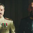 Vatanim Sensin - Onur Saylak - 454 x 291