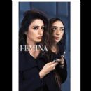 Tabu - Femina Magazine Pictorial [India] (9 March 2019)