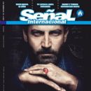 Kenan Imirzalioglu - Señal Internacional Magazine Cover [Argentina] (November 2017)