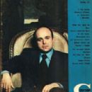 Aleksandr Kalyagin - Sputnik Kinozritelya Magazine Cover [Soviet Union] (September 1977)