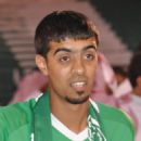 Saudi Arabian football forward stubs