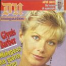 Glynis Barber - DN Magazine Cover Diário de Notícias Magazine Cover [Portugal] (10 July 1988)