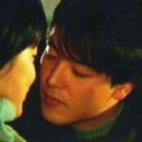 Winter Sonata (2002) - 454 x 360