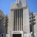 1982 establishments in Israel