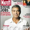George Clooney - Paris Match Magazine Cover [France] (13 October 2011)