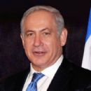 2015 disestablishments in Israel