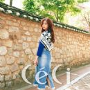 Oh Yeon-seo - CeCi Magazine Pictorial [South Korea] (September 2016)