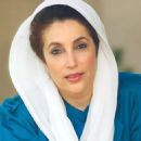 Women federal ministers of Pakistan