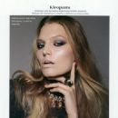 Kristina Krajcirova - EMMA Magazine Photo Shoot - 454 x 585