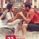 22 Female Kottayam