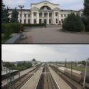 Transportation infrastructure in Zakarpattia Oblast