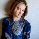 Jess Weixler