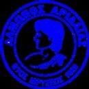 Almopos Aridaea F.C.