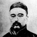 Zhu Jiabao