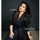 Vidya Balan - Femina Magazine Pictorial [India] (24 April 2019)
