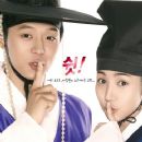 Sungkyunkwan Scandal