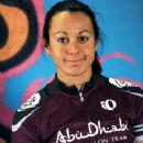 Rachel Joyce (triathlete)