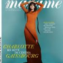 Charlotte Gainsbourg - 454 x 585