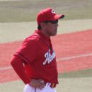 Hiroshima Toyo Carp
