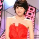 Young-Rin Park - 454 x 769