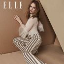 Lily James - Elle Magazine Pictorial [United Kingdom] (October 2016)