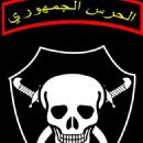 1976 in Syria