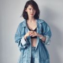 Yoona - Allure Magazine Pictorial [South Korea] (July 2018) - 454 x 566