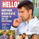 Novak Djokovic - 454 x 586