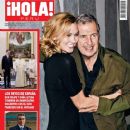 Karlie Kloss, Mario Testino - Hola! Magazine Cover [Peru] (2 July 2014)