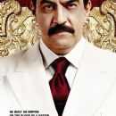 House of Saddam