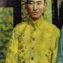Choekyi Gyaltsen, 10th Panchen Lama