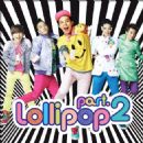 Lollipop Pt. 2