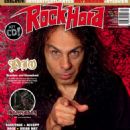 Ronnie James Dio - 454 x 580
