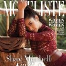 Shay Mitchell - Modeliste Magazine Cover [United States] (April 2017)