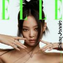 Jennie Kim - Elle Magazine Cover [South Korea] (February 2022)