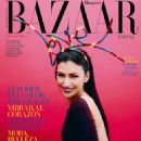 Úrsula Corberó - Harper's Bazaar Magazine Cover [Spain] (February 2022)