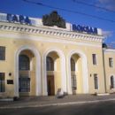 Rail transport in Moldova