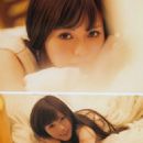 Mai Shiraishi - 454 x 618