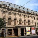 Shota Rustaveli Theatre and Film University