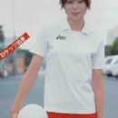 Megumi Kawamura