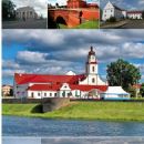Mogilev Governorate