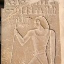 Sixth Dynasty of Egypt
