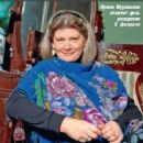 Irina Muravyova - 7 Dnej Magazine Pictorial [Russia] (6 February 2017) - 351 x 355