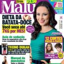 Paolla Oliveira - Malu Magazine Cover [Brazil] (3 September 2015)