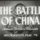 The Battle of China