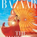 Demi Lovato - Harper's Bazaar Magazine Cover [Indonesia] (July 2020)
