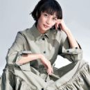 Ko Shibasaki - Harper's Bazaar Magazine Pictorial [Japan] (March 2023) - 454 x 603