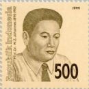 Indonesian radiologists