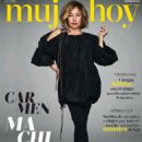Carmen Machi - Mujer Hoy Magazine Cover [Spain] (6 July 2019)